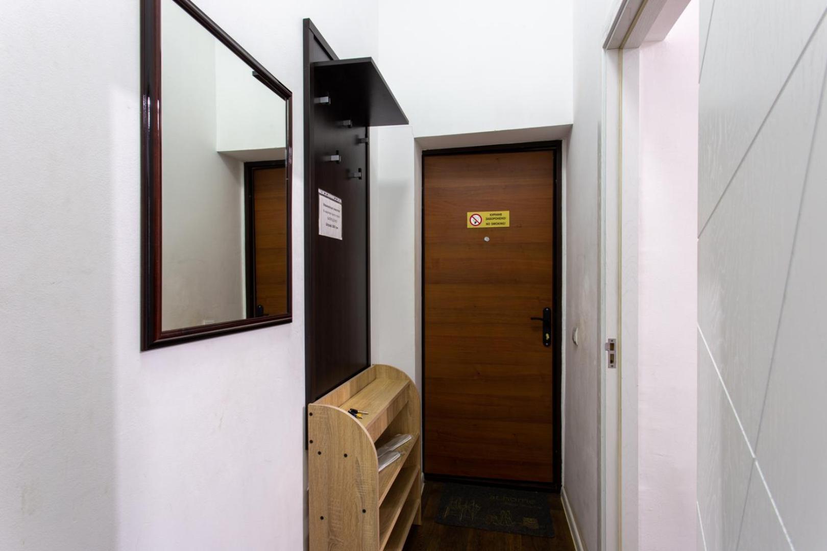 Pushkinskaya Street Apartment Kharkov Ngoại thất bức ảnh